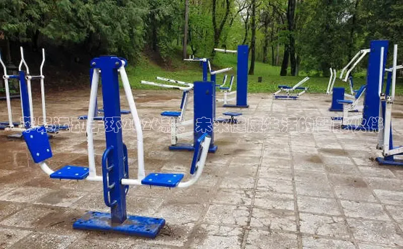 XC-SPORT